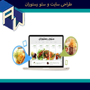 Restaurant-the-best-site-design-seo-aw-11