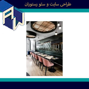 Restaurant-the-best-site-design-seo-aw-12