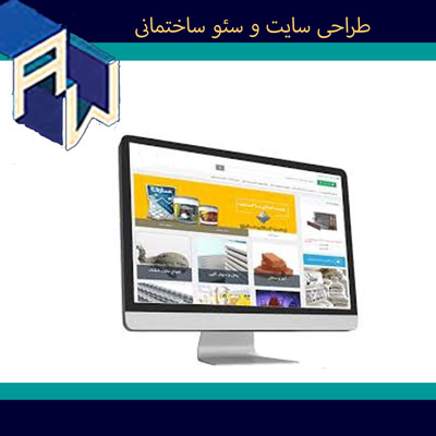 اوستاوب مطلعترین طراح وبسایت و سئو ساختمانی
