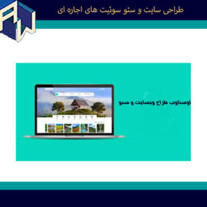 Suite-rental-the-best-site-design-seo-aw-3