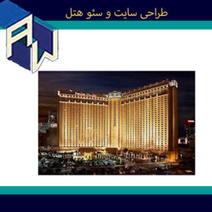 hotel-the-best-site-design-seo-aw