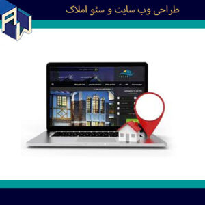 real-estate-the-best-site-desighner-web-3