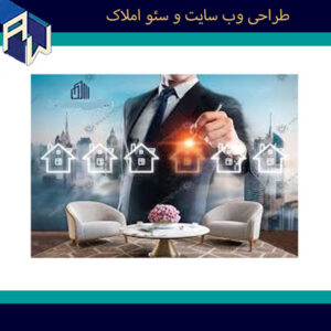 real-estate-the-best-site-desighner-web-5