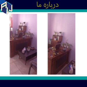 اوستاوب ایده آل ترین طراح وبسایت و سئو